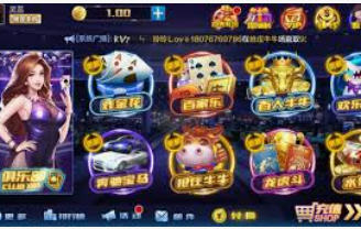 188bet官网入口客户端